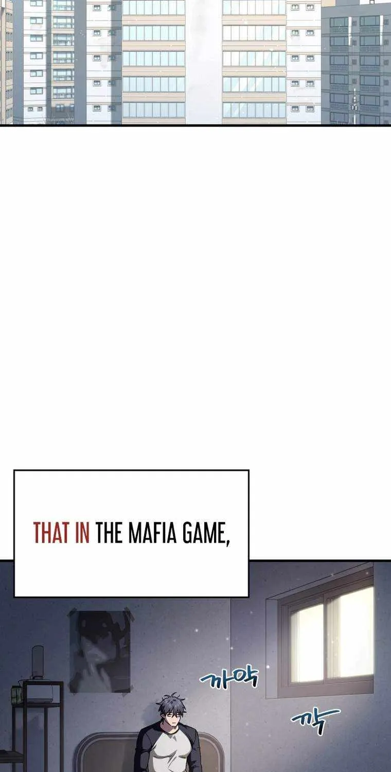 Solo Reincarnation Chapter 10 page 13 - 