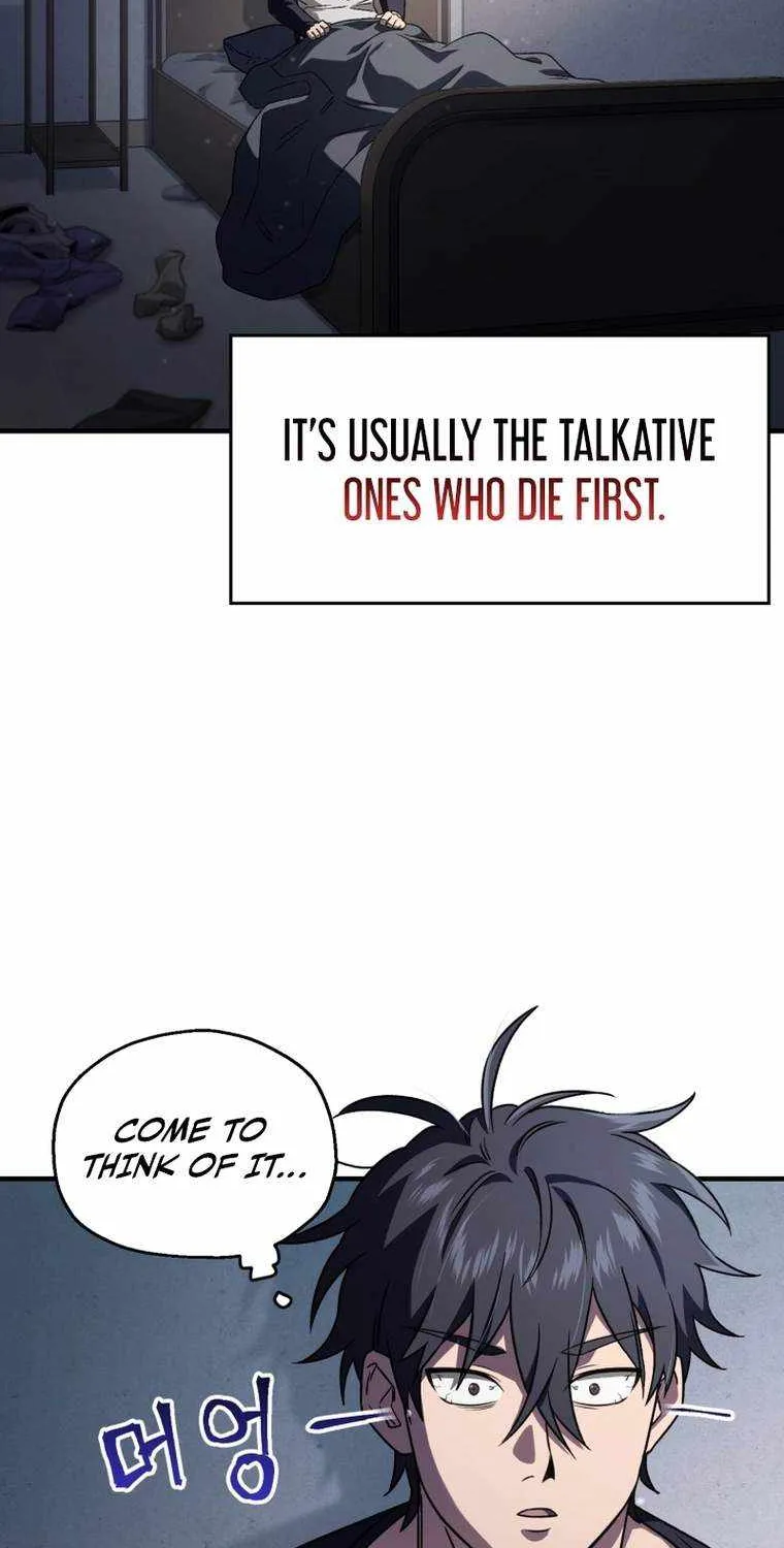 Solo Reincarnation Chapter 10 page 14 - 