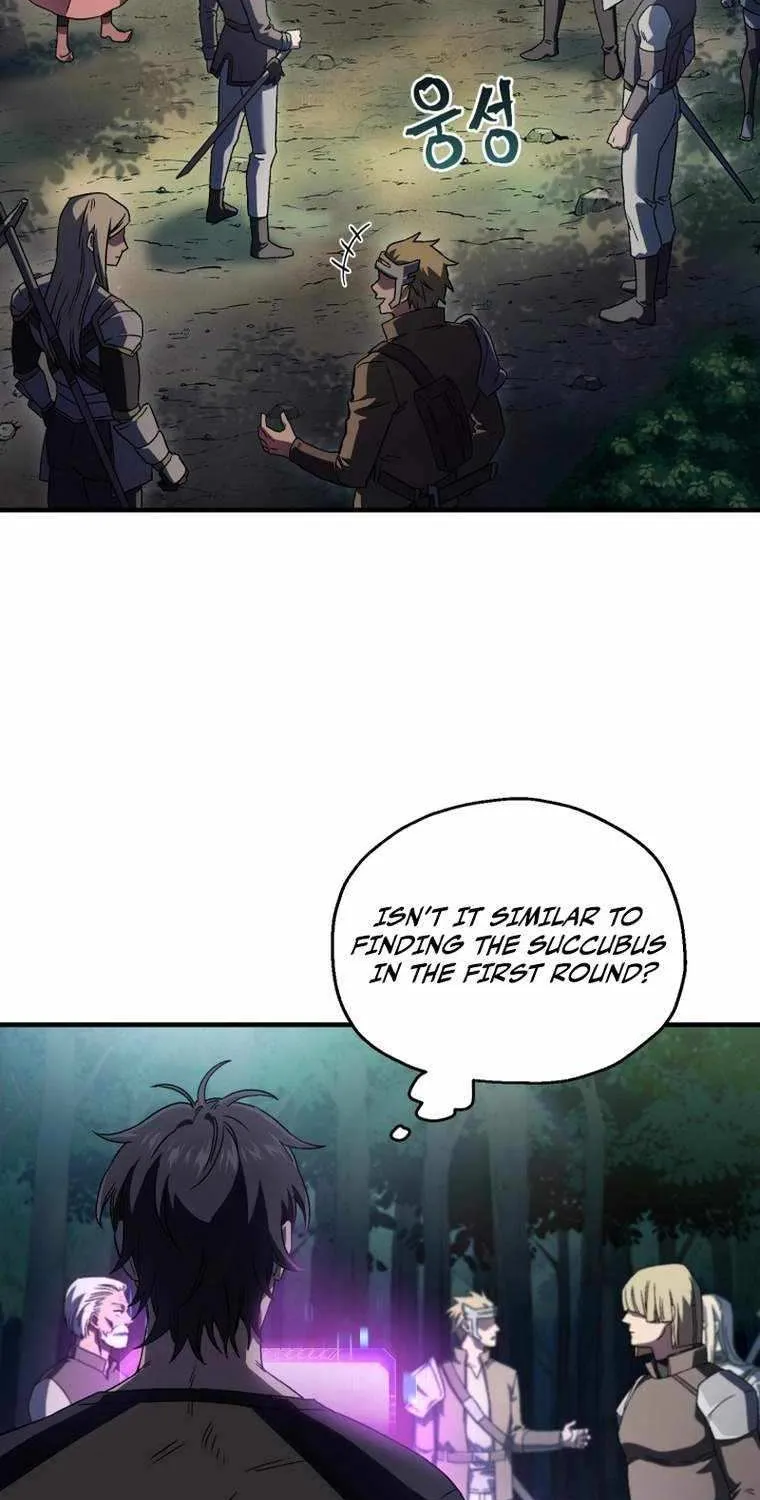 Solo Reincarnation Chapter 10 page 3 - 