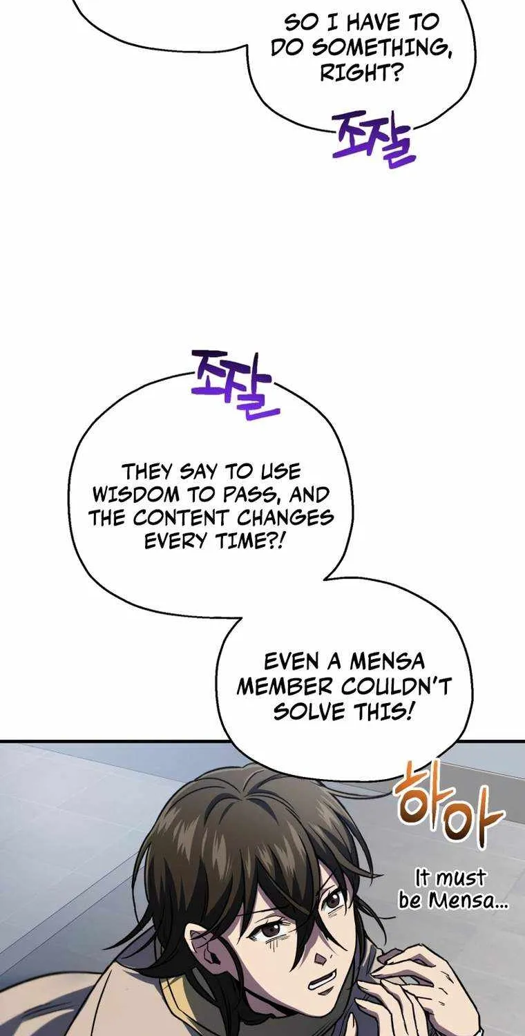 Solo Reincarnation Chapter 10 page 24 - 