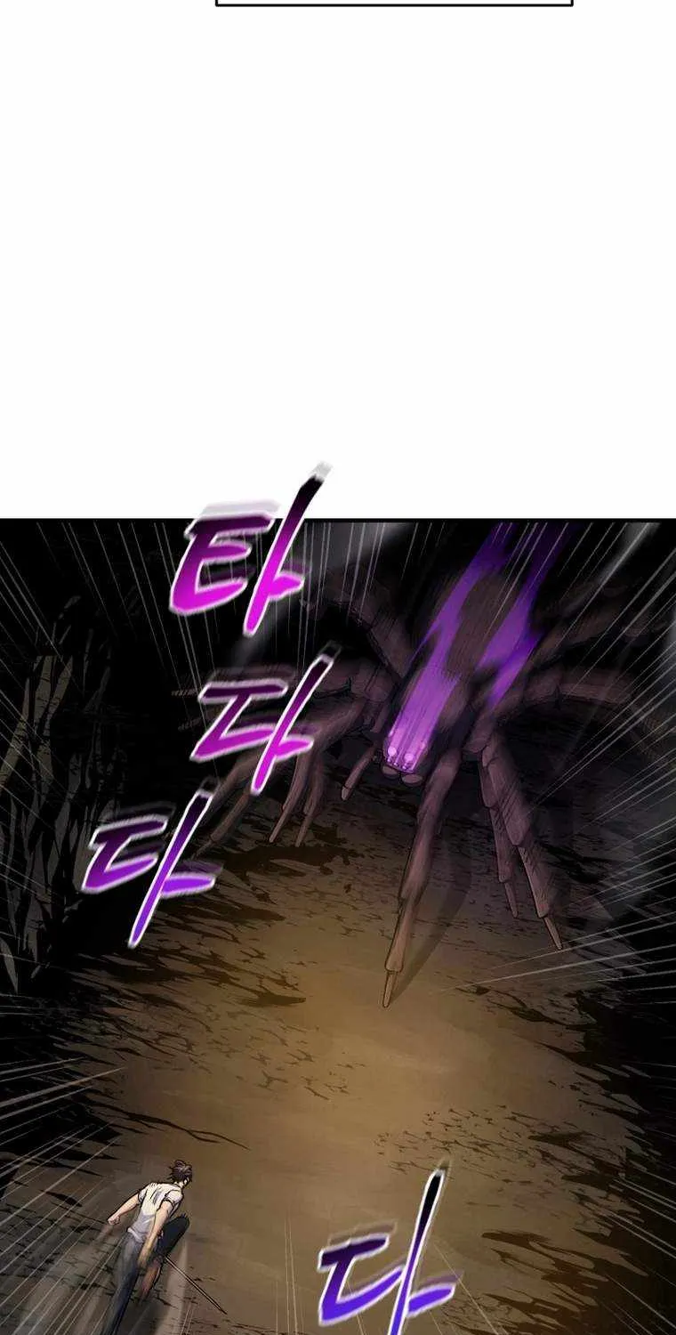 Solo Reincarnation Chapter 10 page 37 - 