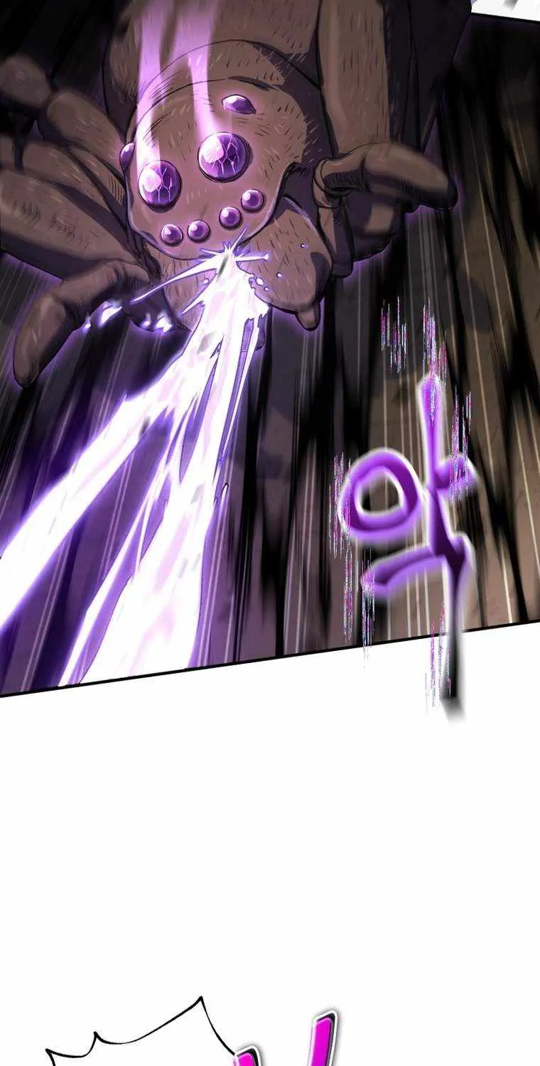 Solo Reincarnation Chapter 10 page 39 - 
