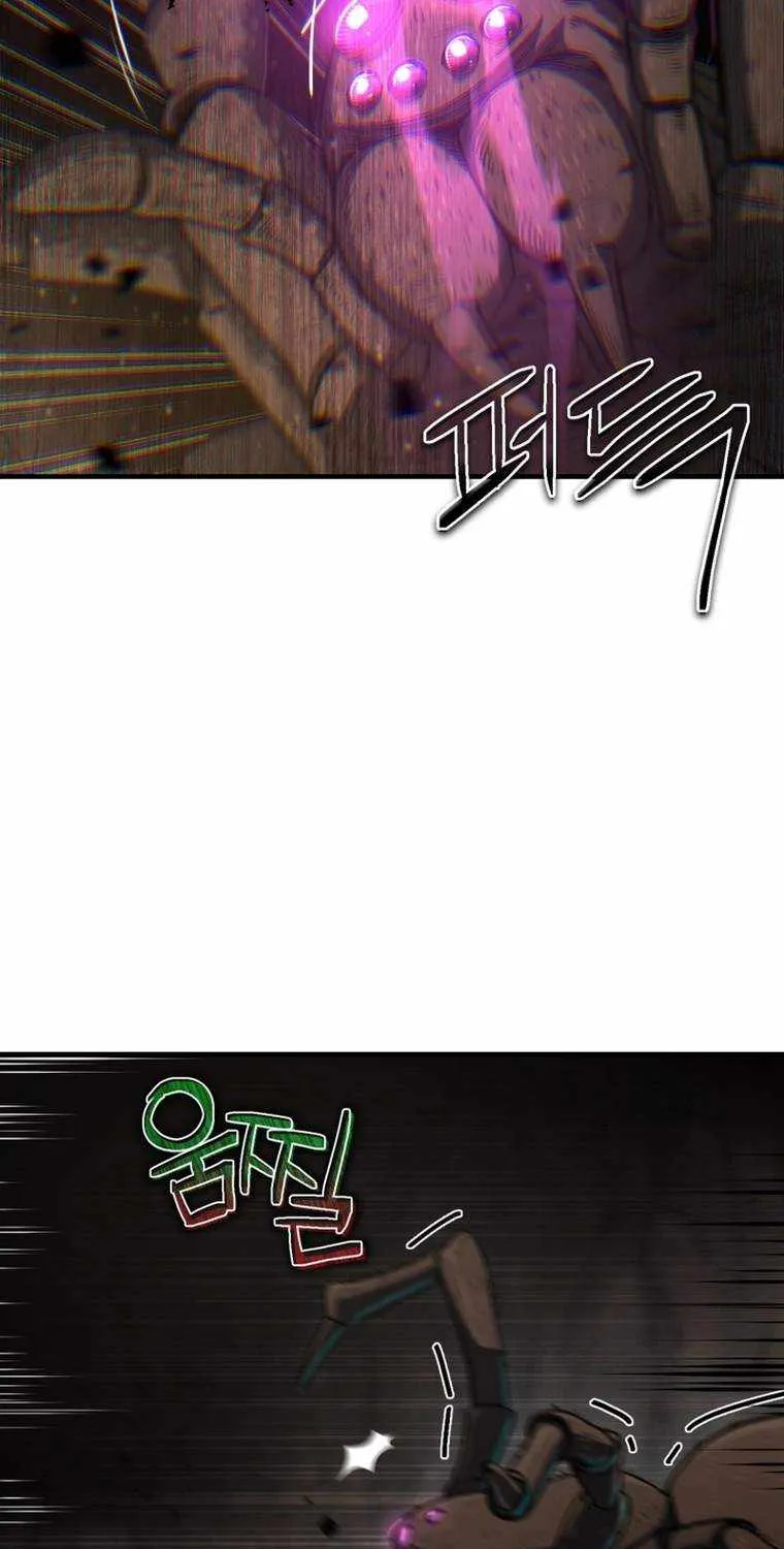 Solo Reincarnation Chapter 10 page 45 - 