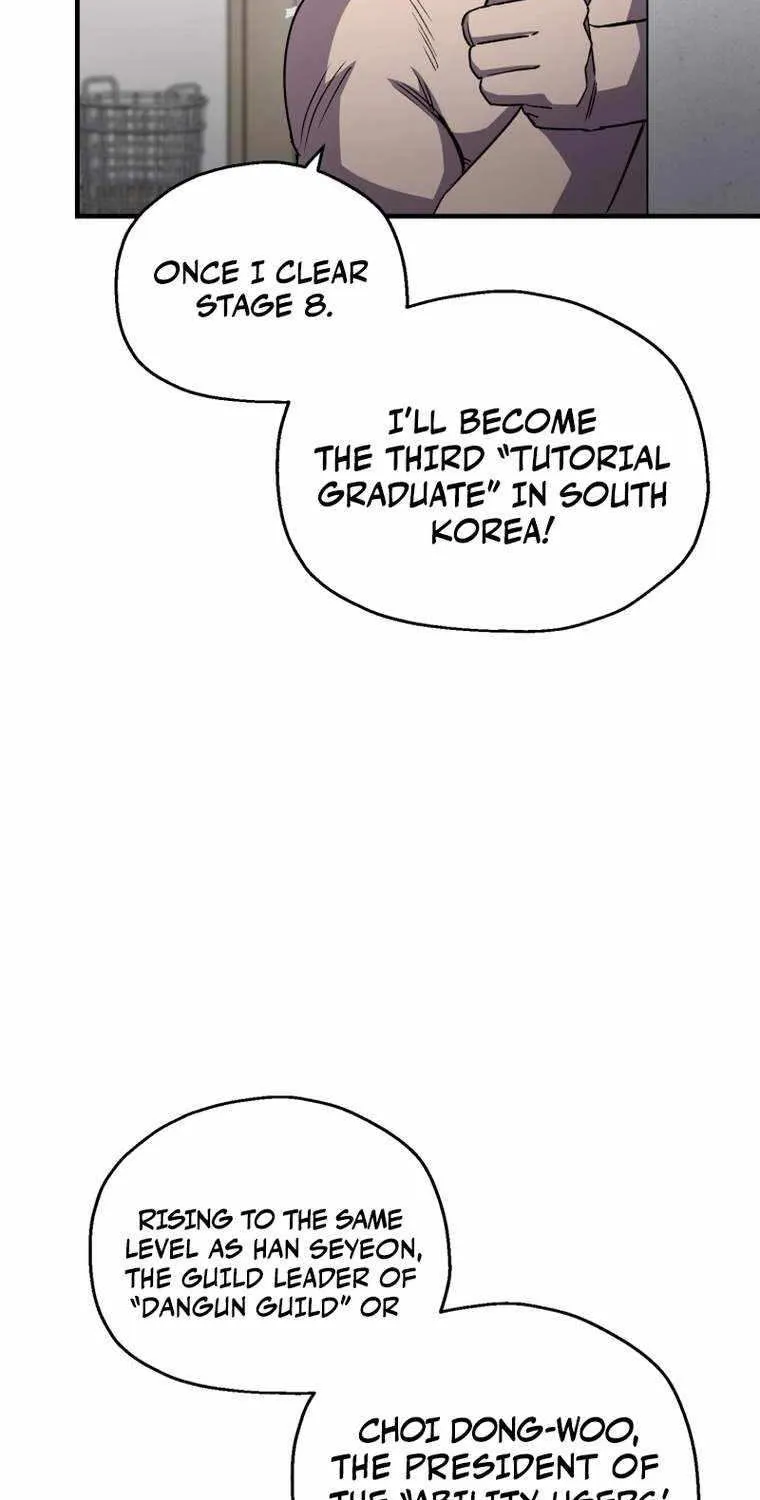 Solo Reincarnation Chapter 10 page 73 - 