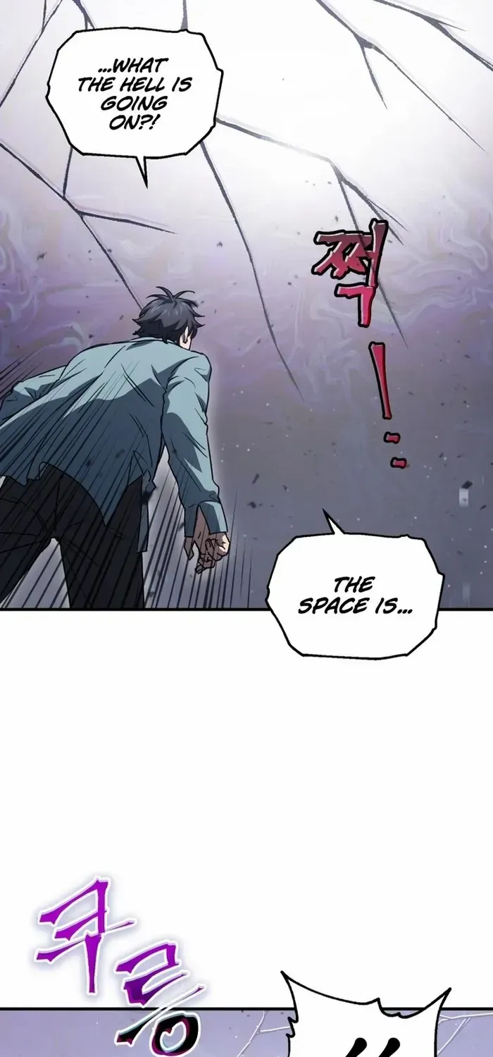 Solo Reincarnation Chapter 11 page 11 - 