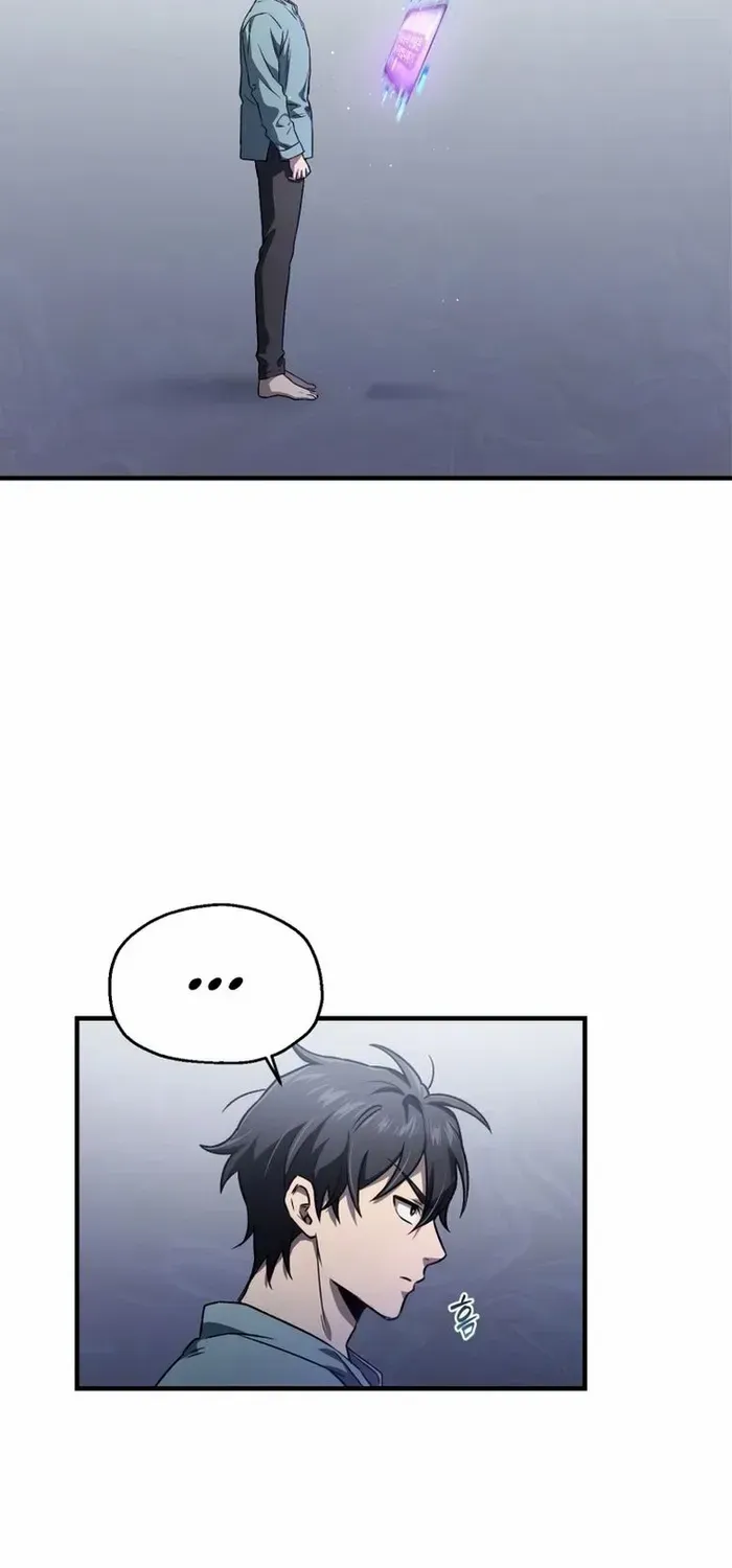 Solo Reincarnation Chapter 11 page 8 - 
