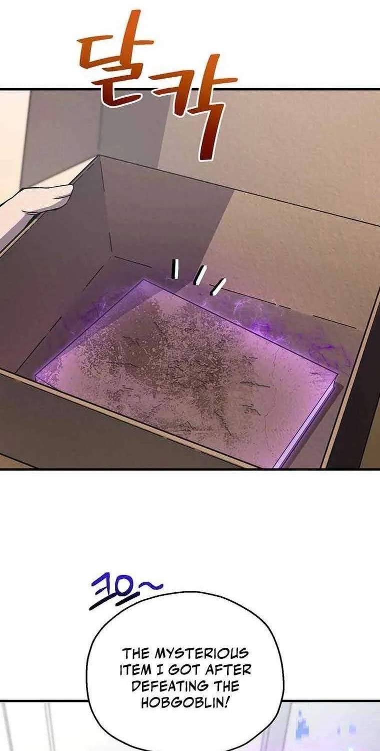Solo Reincarnation Chapter 12 page 22 - 
