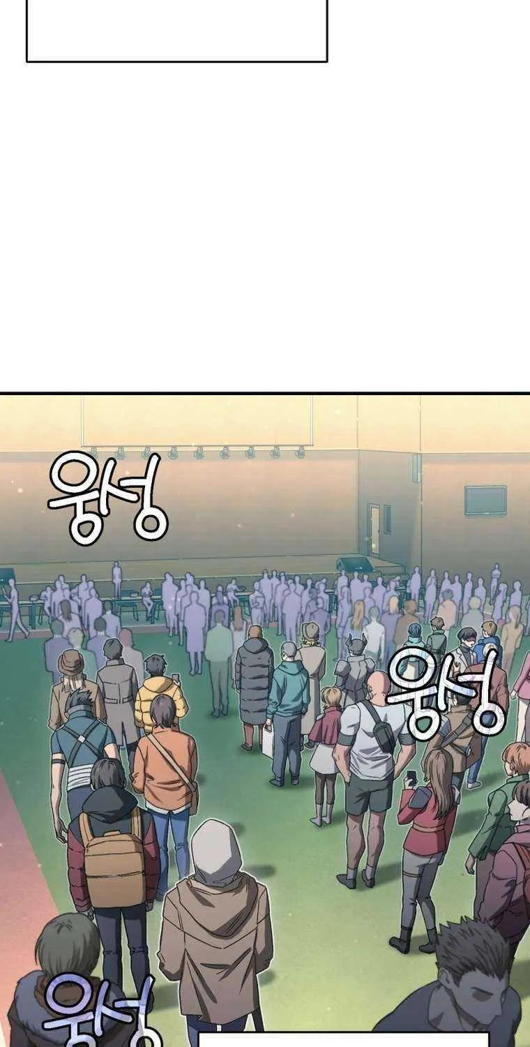 Solo Reincarnation Chapter 12 page 39 - 