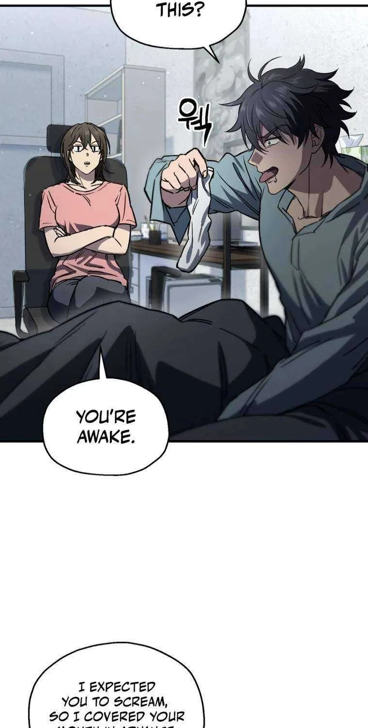 Solo Reincarnation Chapter 12 page 6 - 