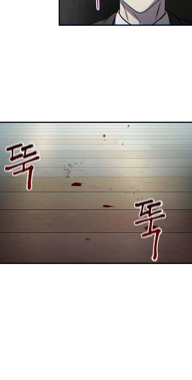 Solo Reincarnation Chapter 12 page 66 - 