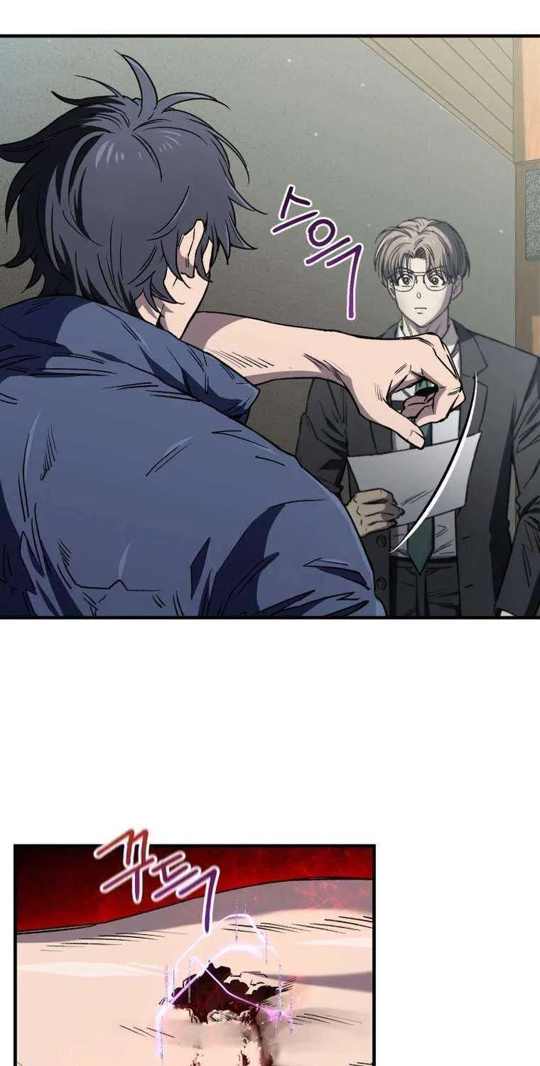Solo Reincarnation Chapter 12 page 67 - 
