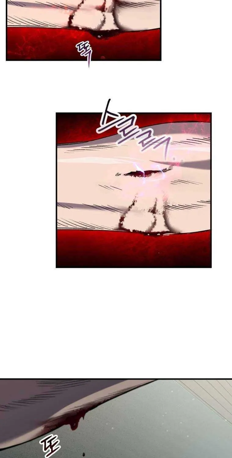 Solo Reincarnation Chapter 12 page 68 - 