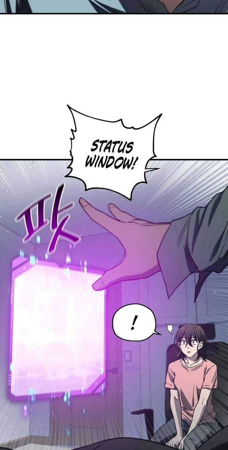 Solo Reincarnation Chapter 12 page 9 - 
