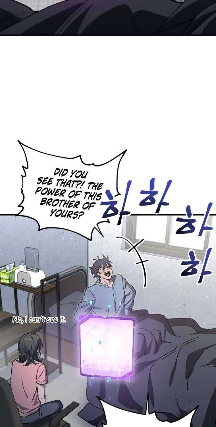 Solo Reincarnation Chapter 12 page 10 - 