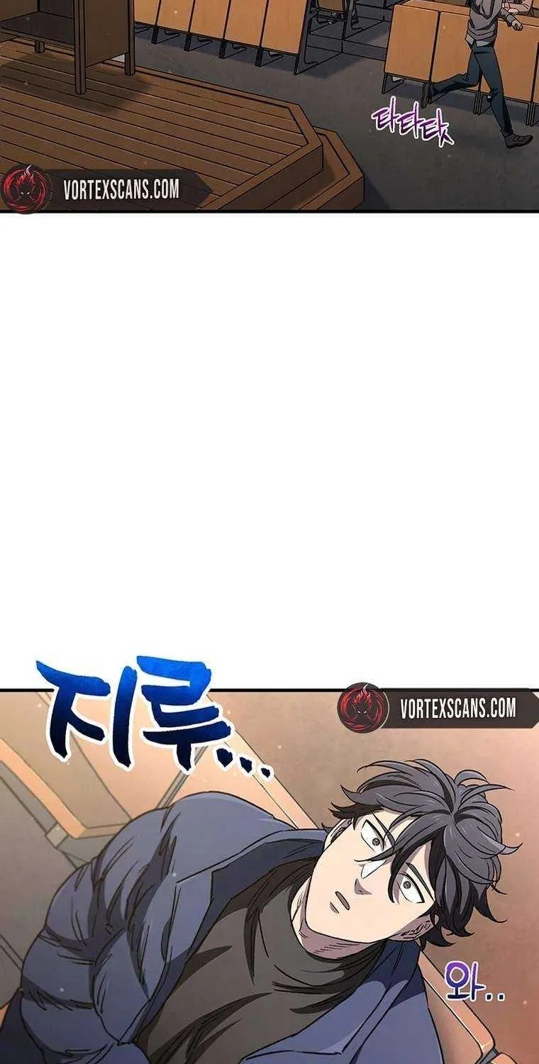 Solo Reincarnation Chapter 13 page 19 - 