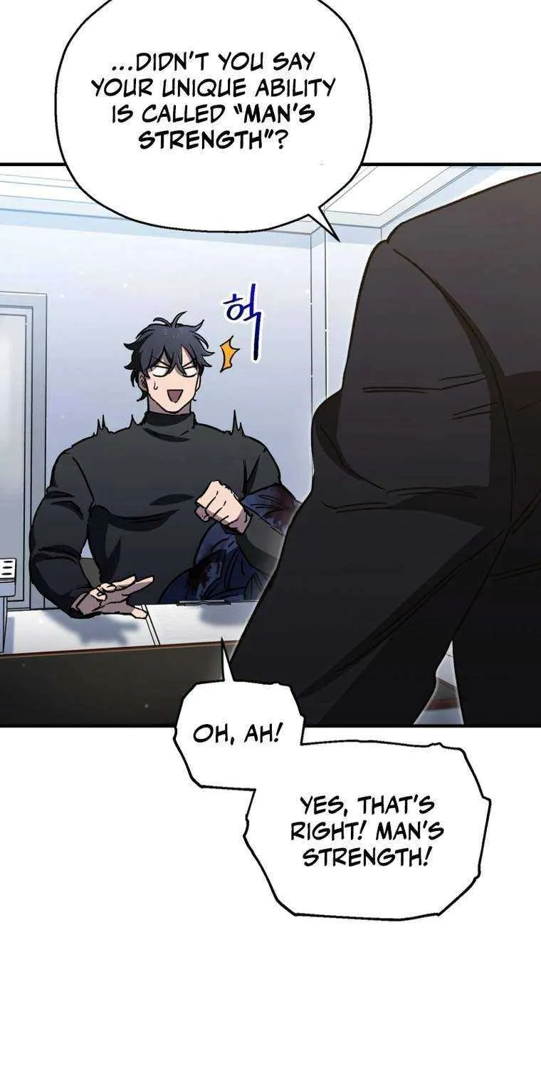 Solo Reincarnation Chapter 13 page 50 - 