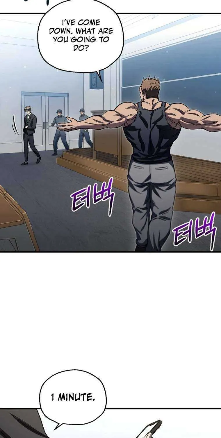 Solo Reincarnation Chapter 13 page 78 - 