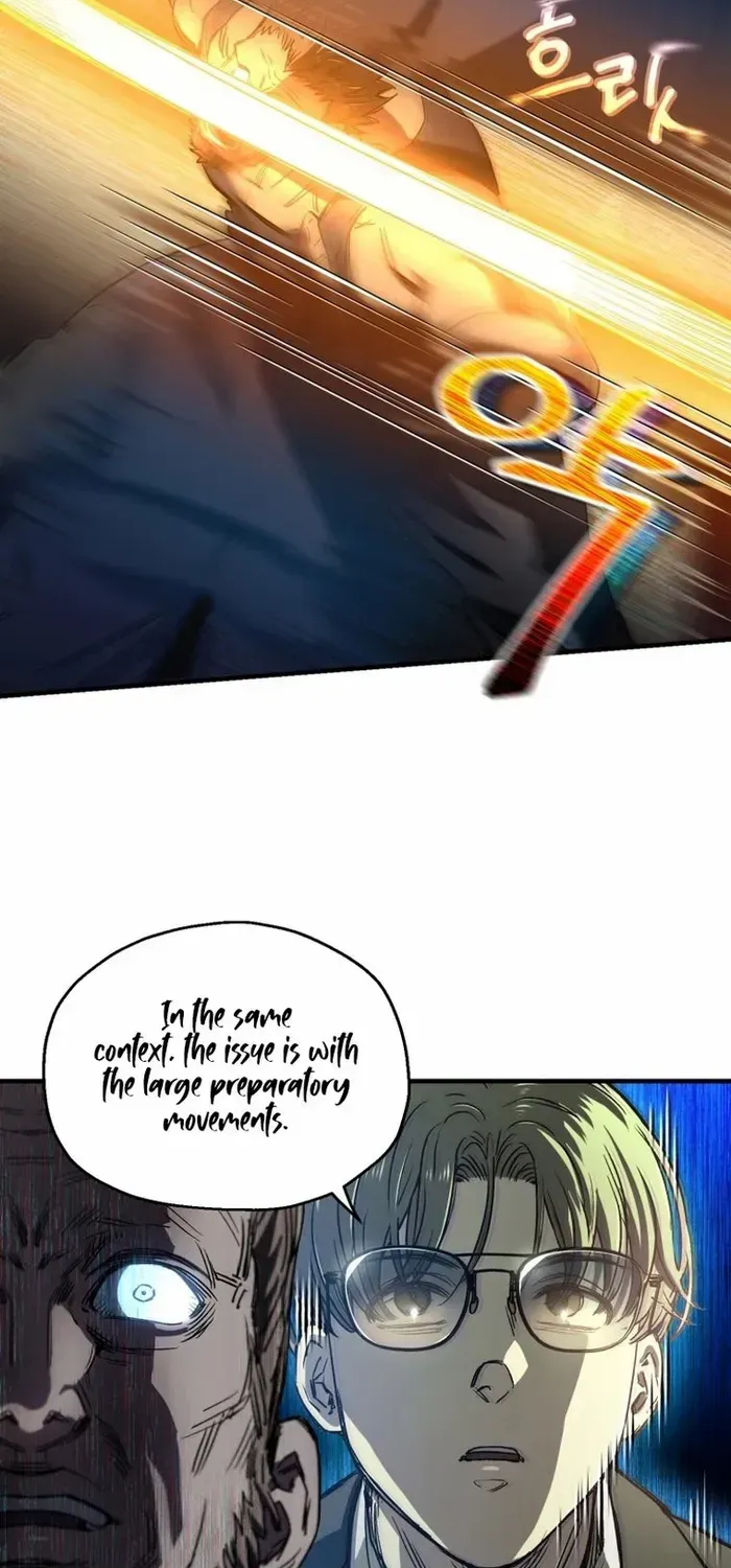 Solo Reincarnation Chapter 14 page 12 - 