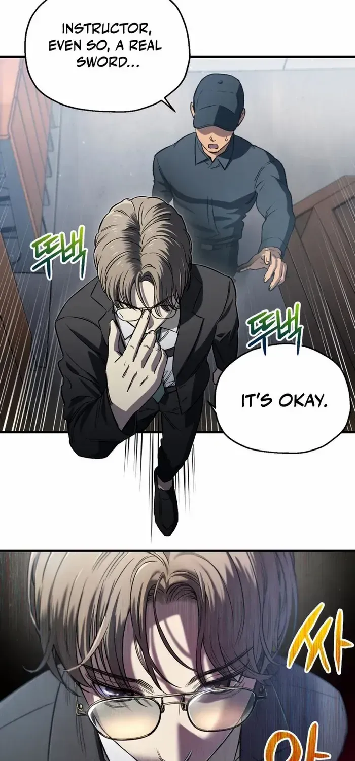 Solo Reincarnation Chapter 14 page 5 - 