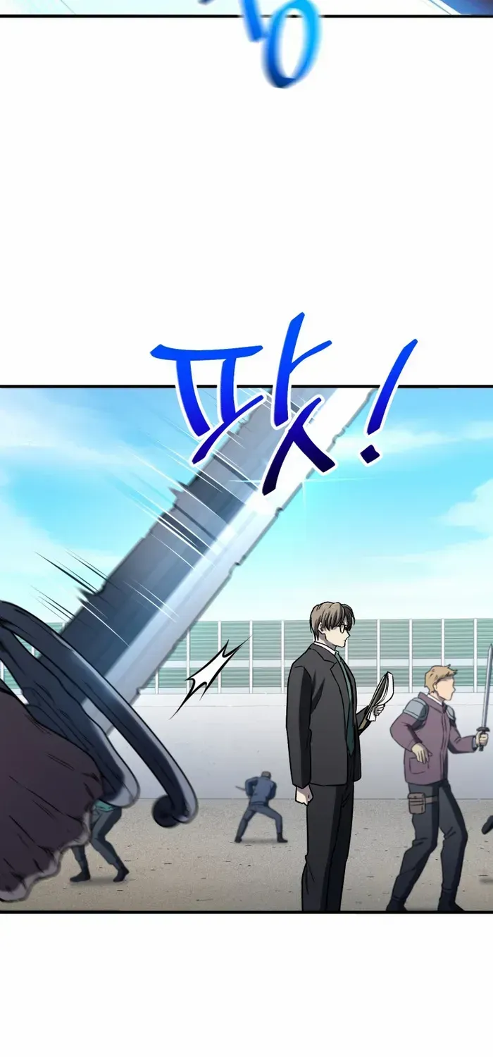Solo Reincarnation Chapter 14 page 48 - 