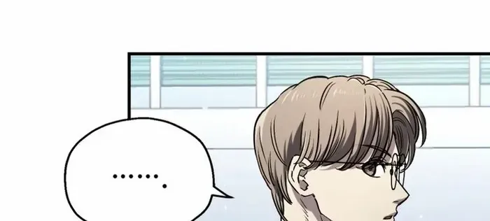 Solo Reincarnation Chapter 14 page 49 - 