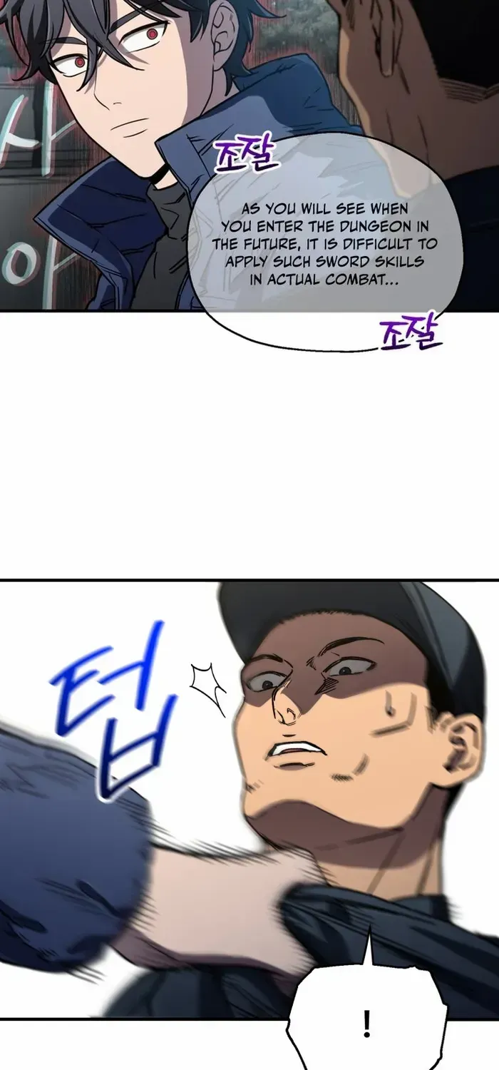 Solo Reincarnation Chapter 14 page 54 - 