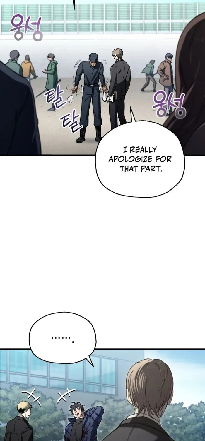Solo Reincarnation Chapter 14 page 80 - 