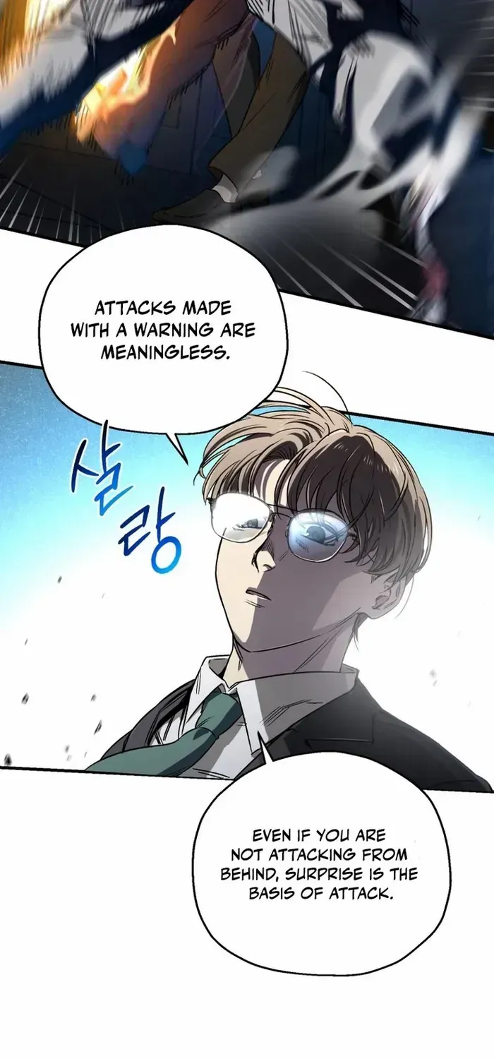 Solo Reincarnation Chapter 14 page 10 - 