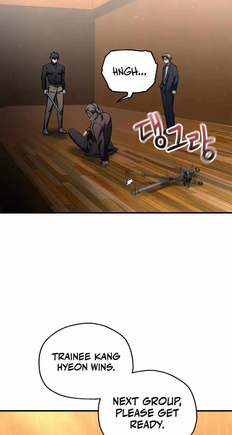 Solo Reincarnation Chapter 15 page 20 - 