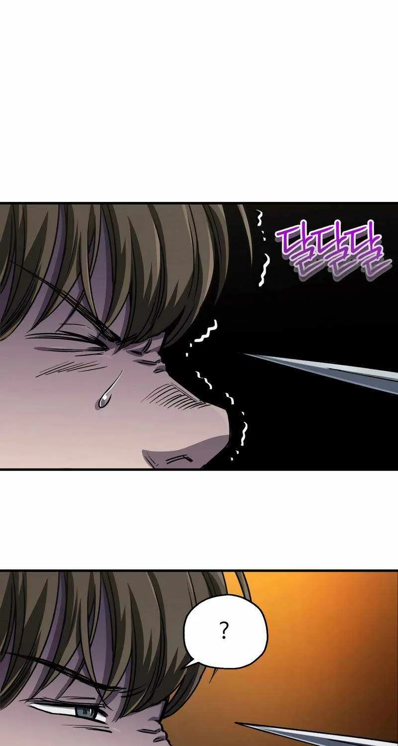 Solo Reincarnation Chapter 15 page 31 - 