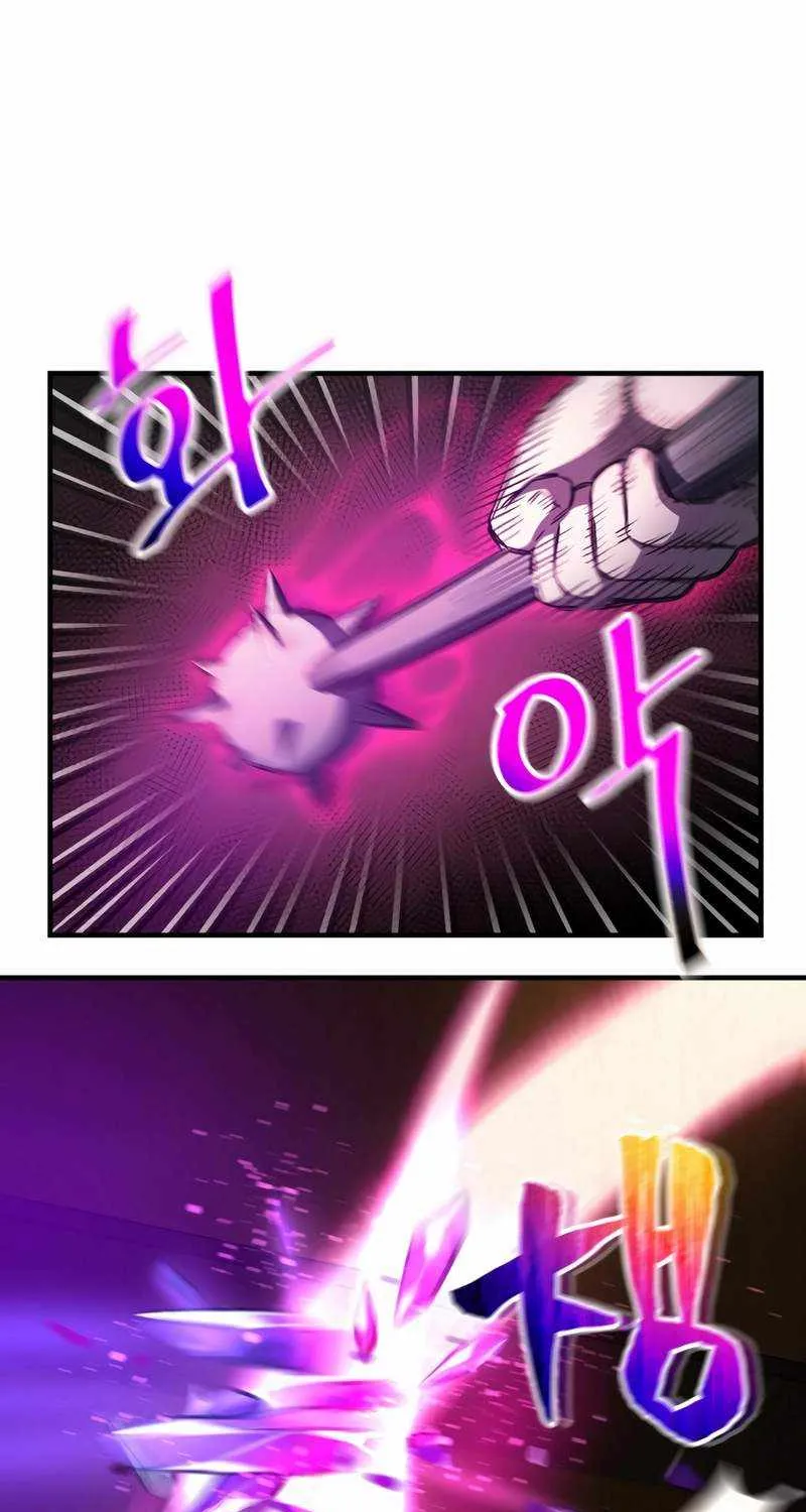 Solo Reincarnation Chapter 15 page 52 - 