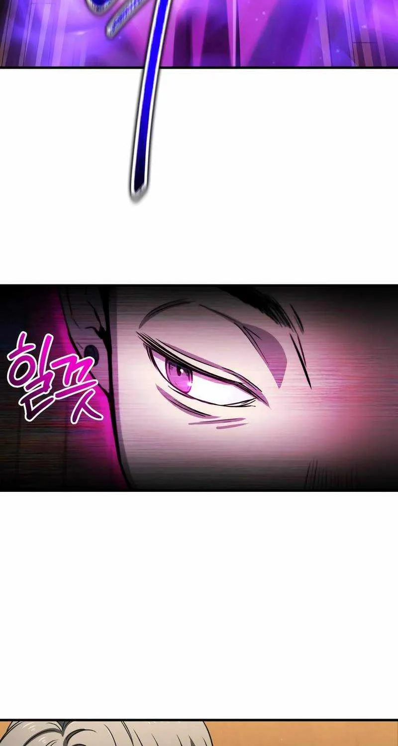Solo Reincarnation Chapter 15 page 62 - 