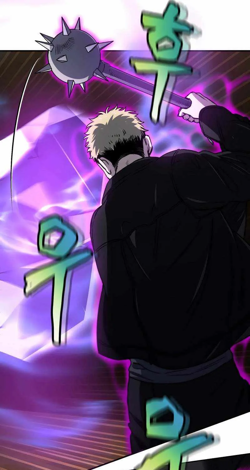 Solo Reincarnation Chapter 15 page 64 - 