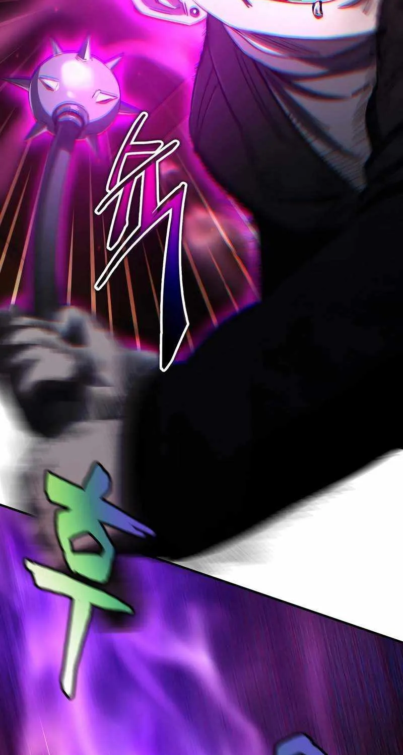 Solo Reincarnation Chapter 15 page 66 - 