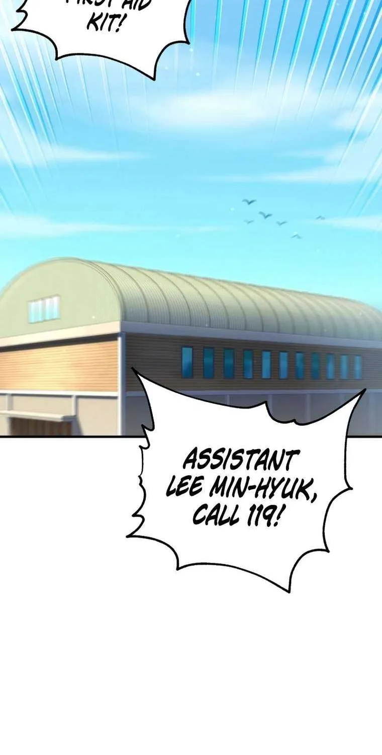 Solo Reincarnation Chapter 16 page 3 - 