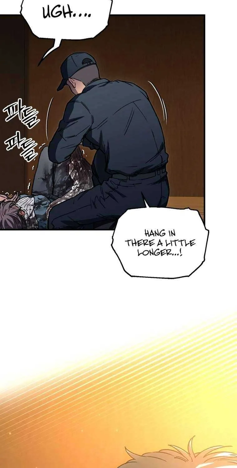 Solo Reincarnation Chapter 16 page 5 - 