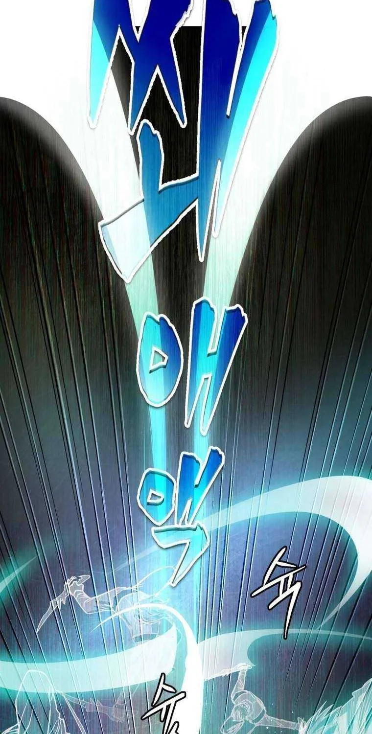 Solo Reincarnation Chapter 16 page 49 - 