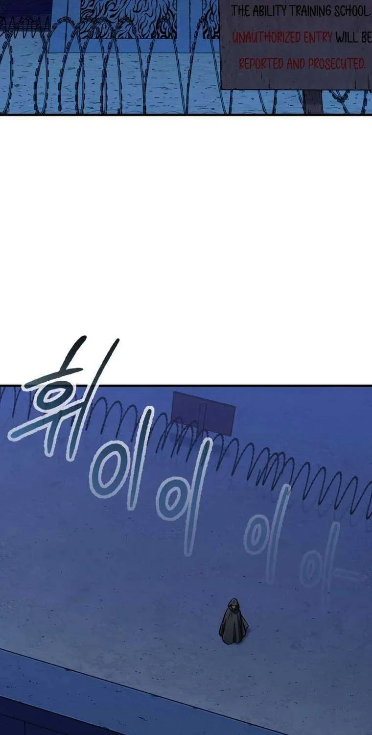 Solo Reincarnation Chapter 16 page 73 - 