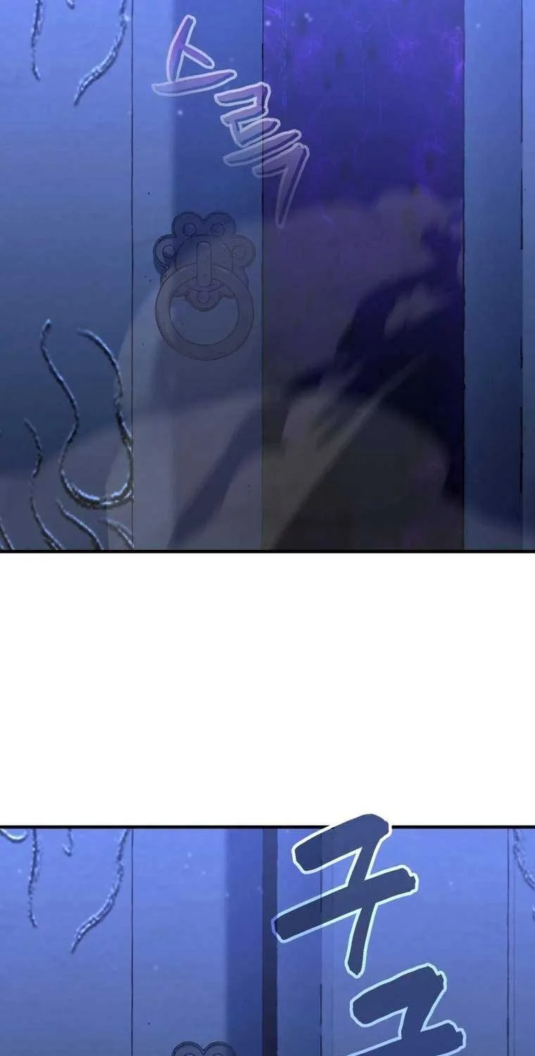 Solo Reincarnation Chapter 16 page 80 - 