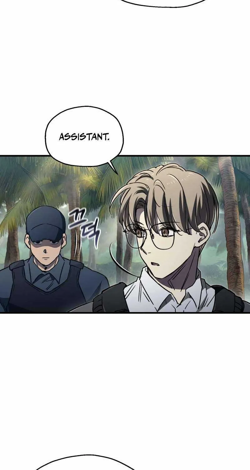 Solo Reincarnation Chapter 17 page 18 - 