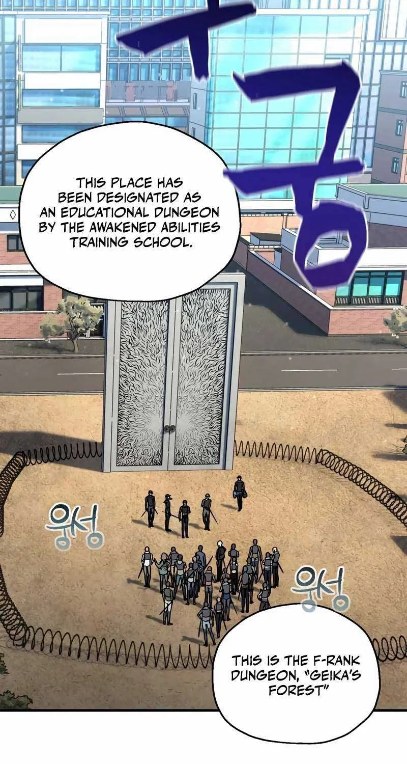 Solo Reincarnation Chapter 17 page 3 - 