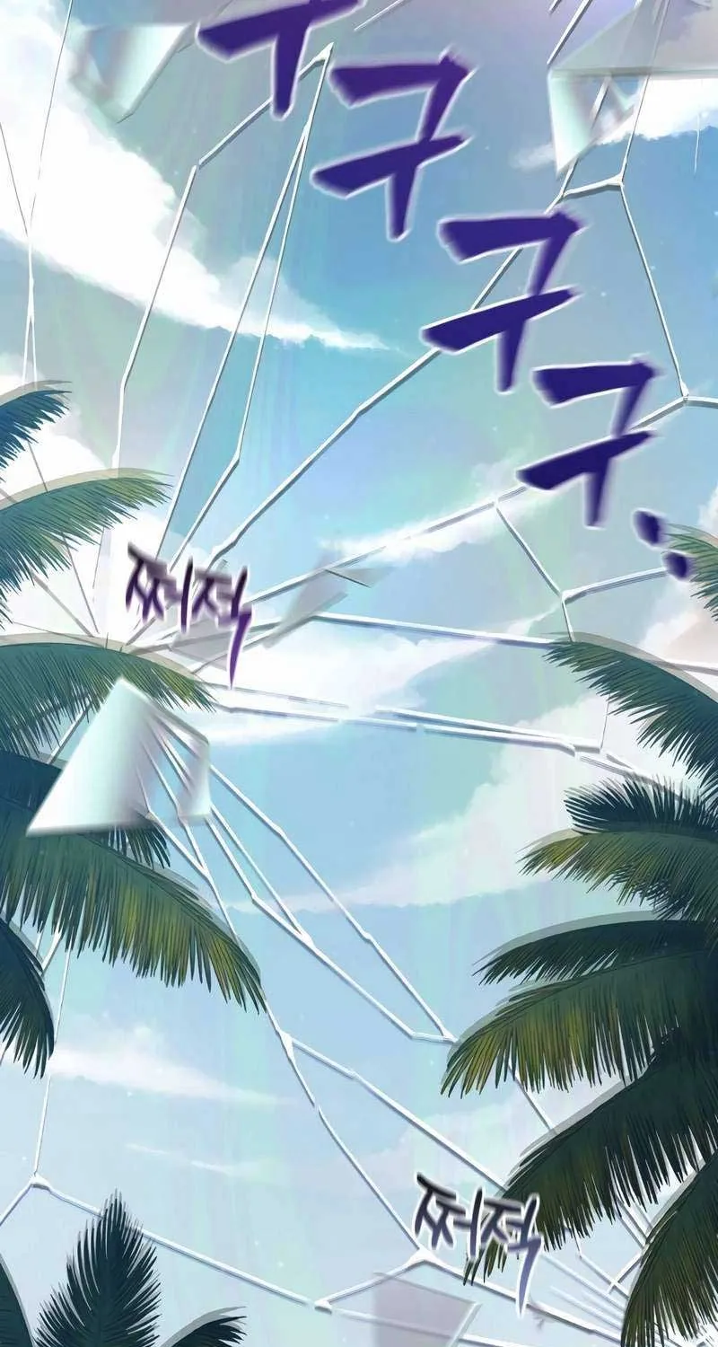 Solo Reincarnation Chapter 17 page 29 - 