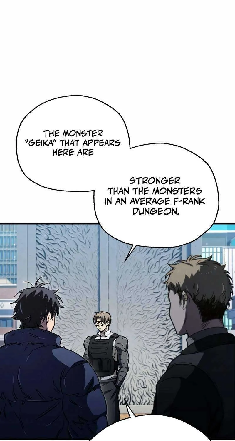 Solo Reincarnation Chapter 17 page 4 - 