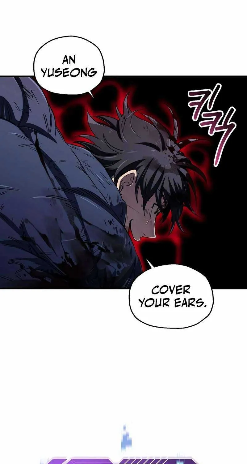 Solo Reincarnation Chapter 17 page 73 - 