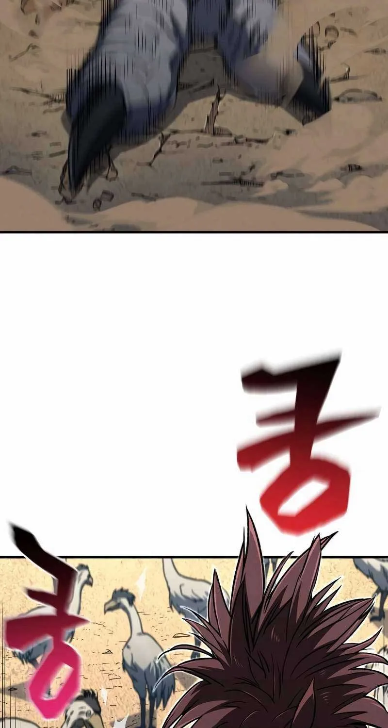 Solo Reincarnation Chapter 17 page 89 - 