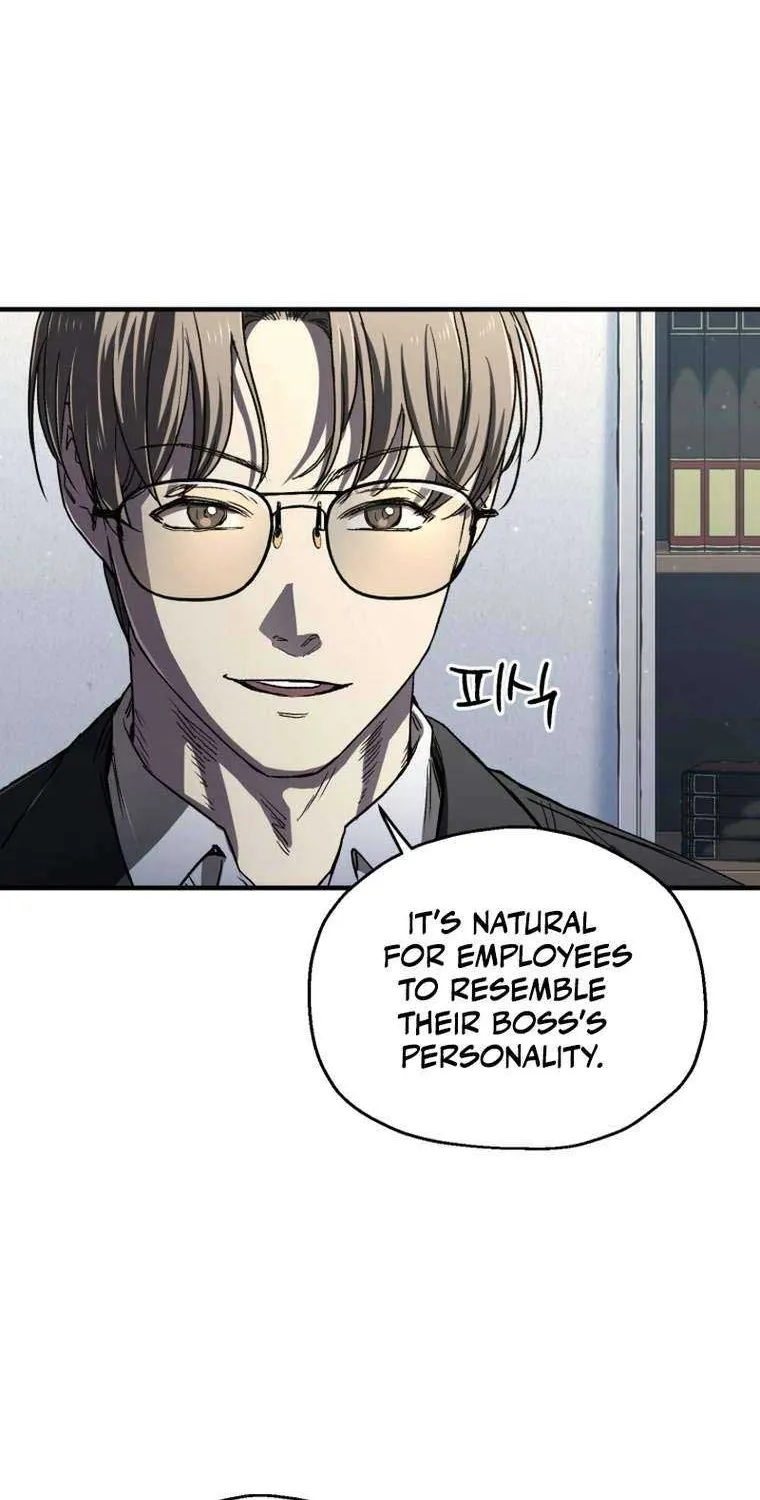 Solo Reincarnation Chapter 18 page 15 - 