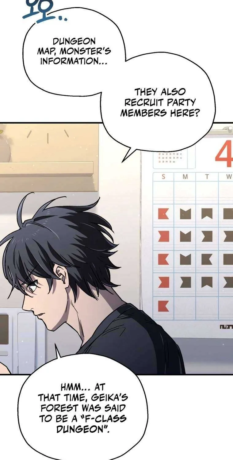 Solo Reincarnation Chapter 18 page 45 - 