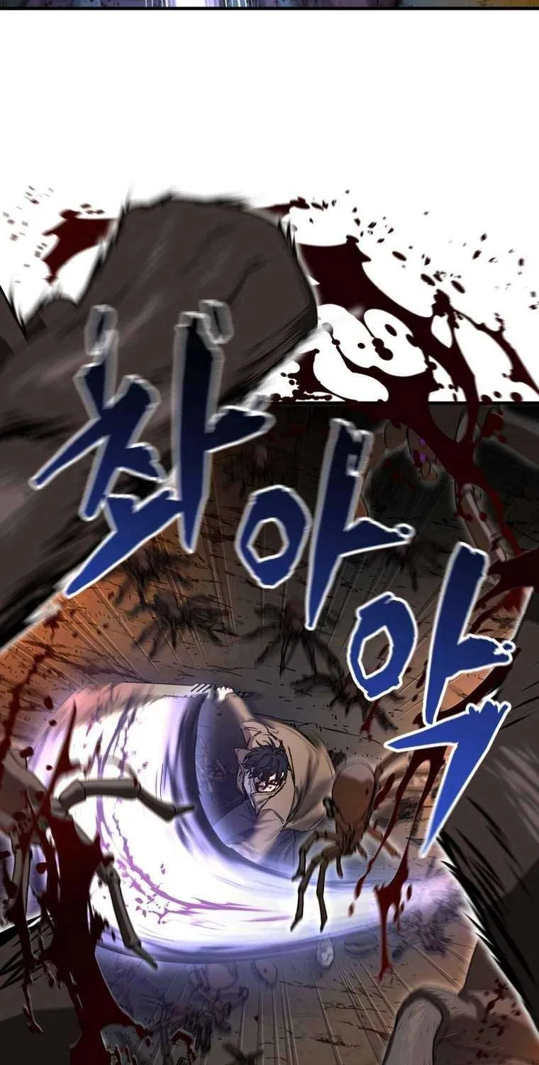 Solo Reincarnation Chapter 18 page 59 - 
