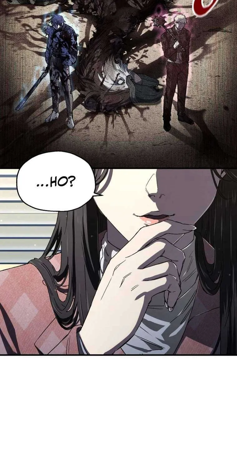 Solo Reincarnation Chapter 18 page 7 - 