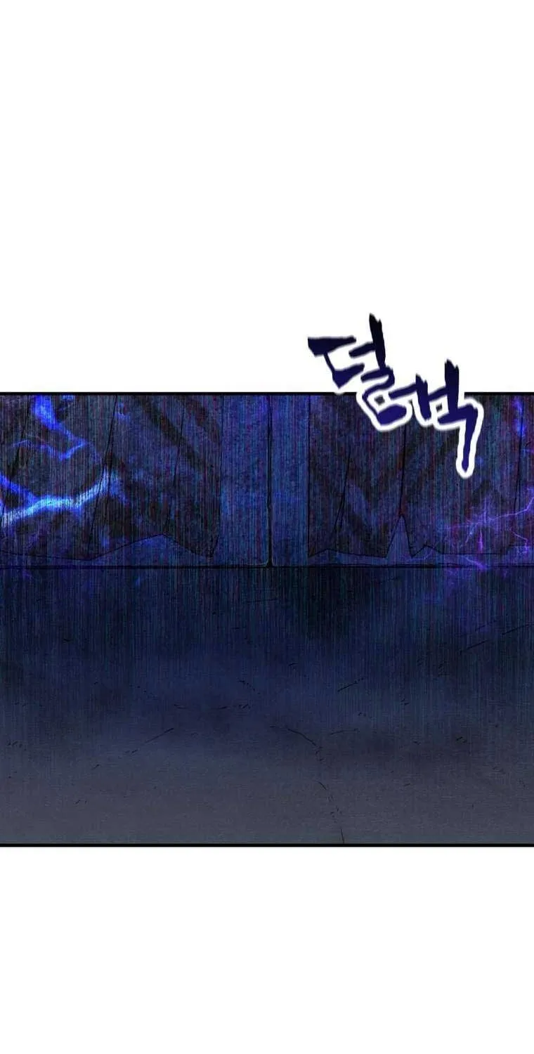 Solo Reincarnation Chapter 18 page 71 - 